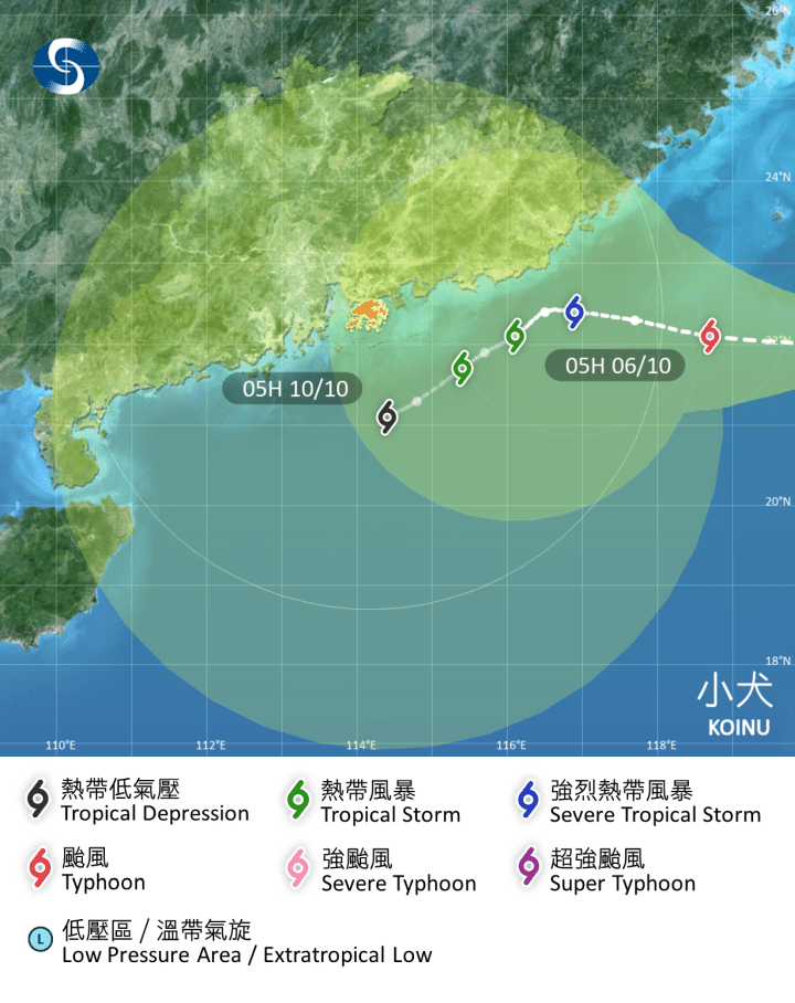 天文台預料「小犬」隨後移向廣東東部沿岸海域，受季候風影響逐漸減弱。網上截圖