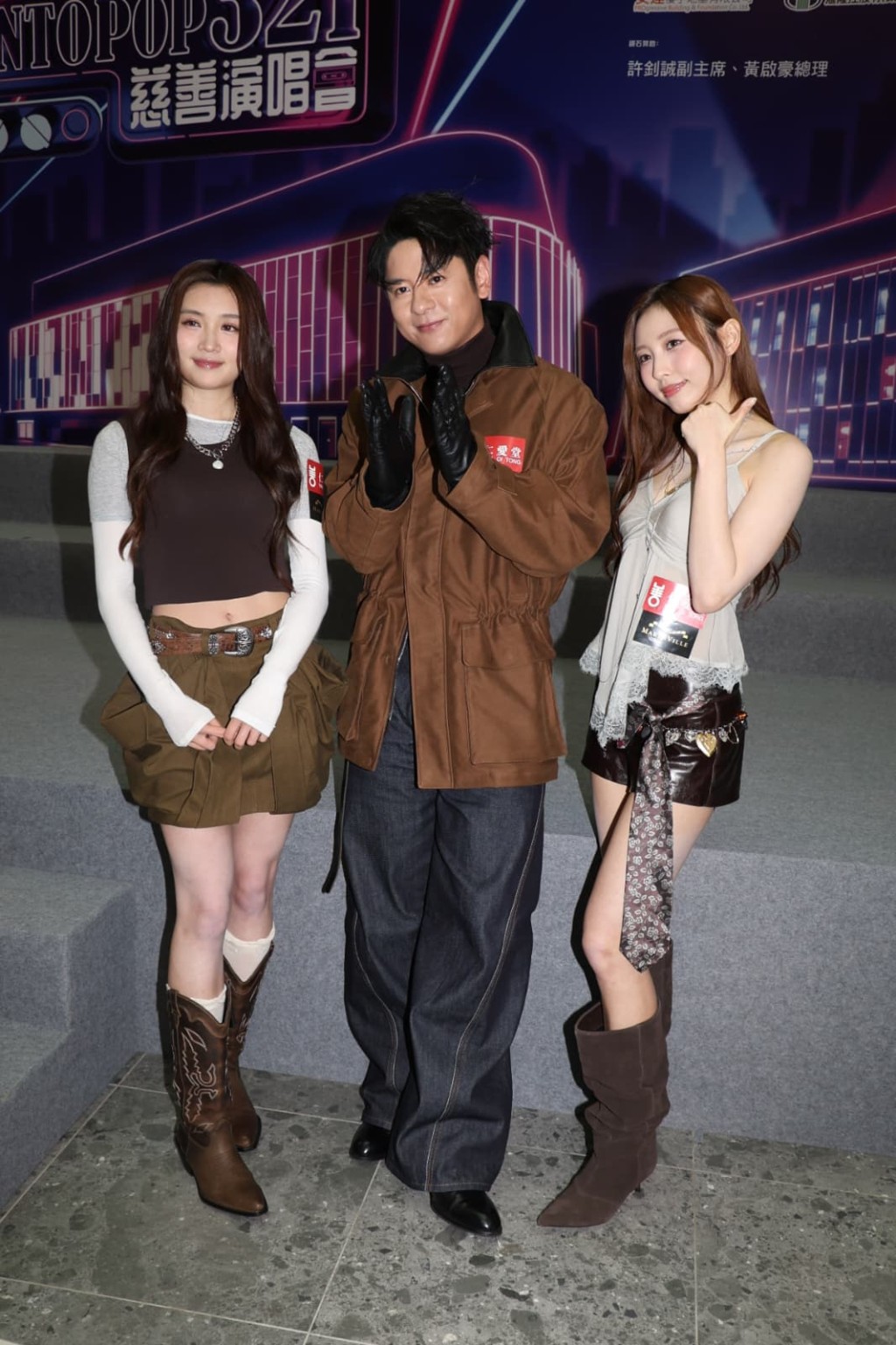 Candy、許廷鏗、Ivy一同受訪。