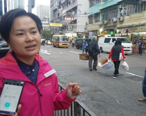 區議員雷啓蓮