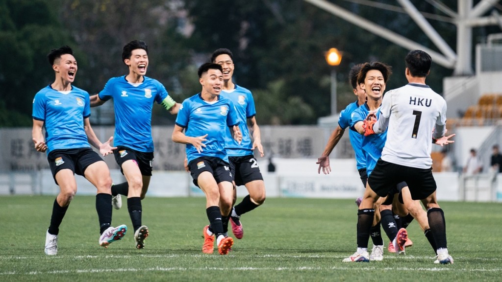 香港大學（圖）擊敗理工大學，贏得大專盃足球賽。港大FB圖片