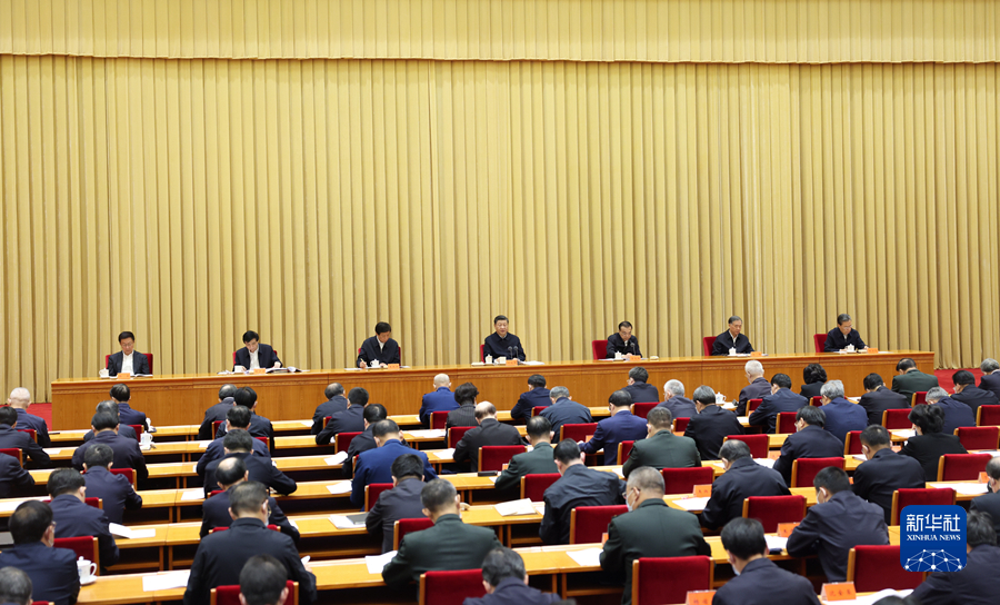 全體政治局常委出席。新華社圖片
