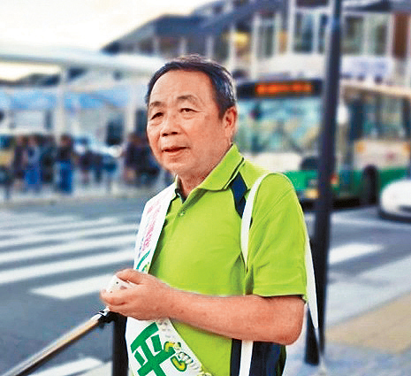 石平出生於四川成都。
