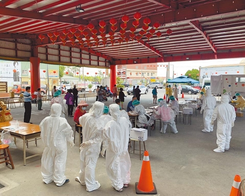 台灣彰化縣葡萄銷售商人聚餐引發感染，令民眾對確診者欺凌泄憤。網上圖片