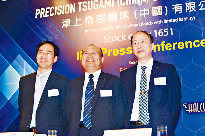 ■津上精密机床中期股东应占溢利约3.78亿元人民币，按年飙升1.55倍。