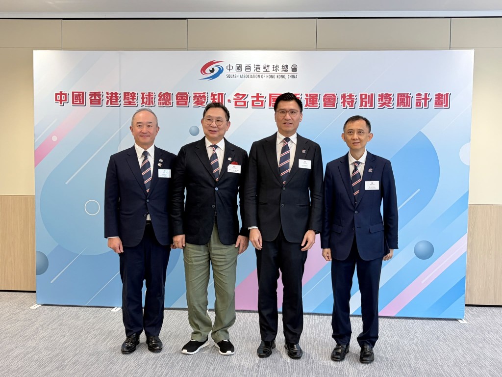 總會決定進一步加強獎勵,特別為單打金牌運動員增設額外獎金。 總會決定進一步加強獎勵,特別為單打金牌運動員增設額外獎金。