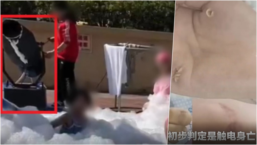 6歲男童溫泉酒店內疑觸電亡，當地警方介入。 網圖