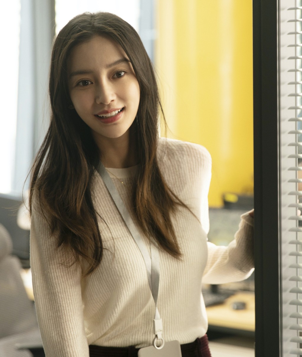 Angelababy相隔4年再擔任女主角拍愛情片。