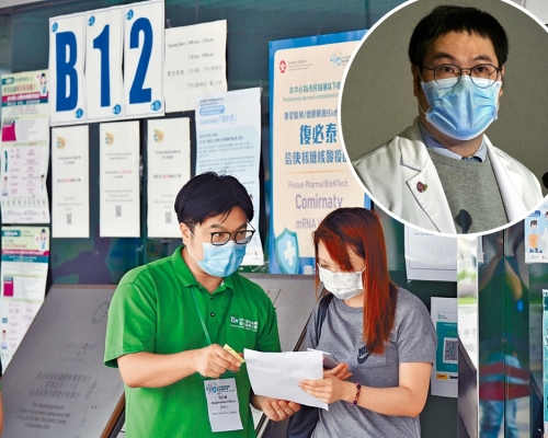 郭健安提議政府，批准已完成疫苗接種的市民，在室外免戴口罩。資料圖片