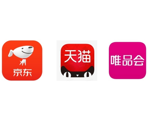 京东、天猫、唯品会涉「双十一」不正当价格行为。网络图片