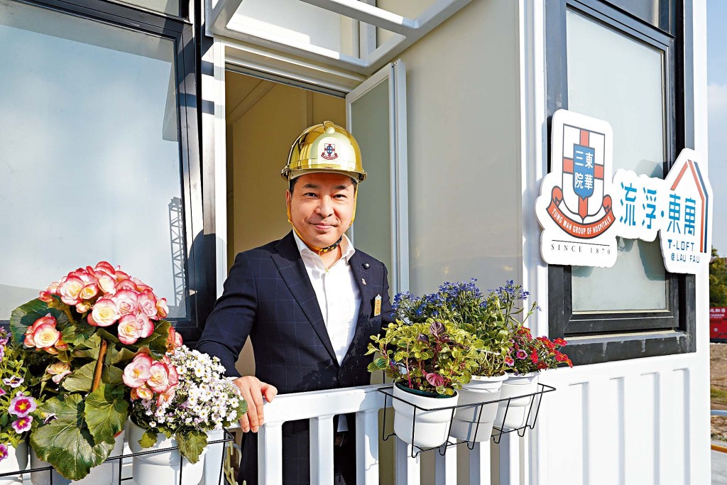 東華三院主席韋浩文致辭。 東華三院主席韋浩文致辭。