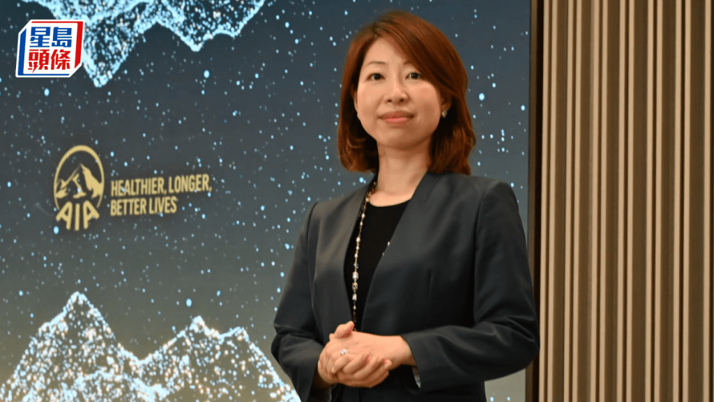 友邦香港及澳門首席產品主張及策劃官梁莉斯