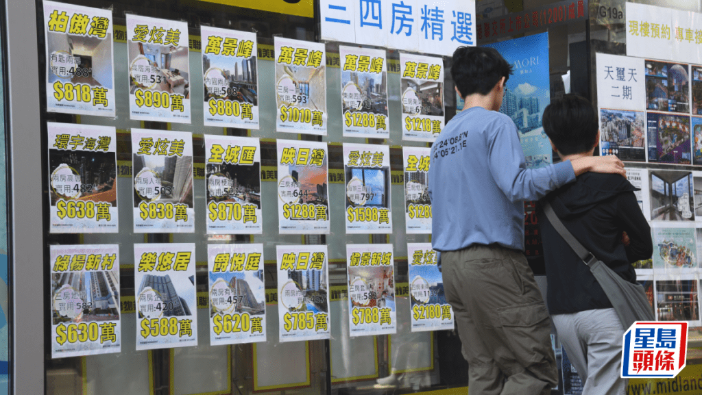 去年樓宇買賣逾8萬宗 按年增加18.7% 創4年新高