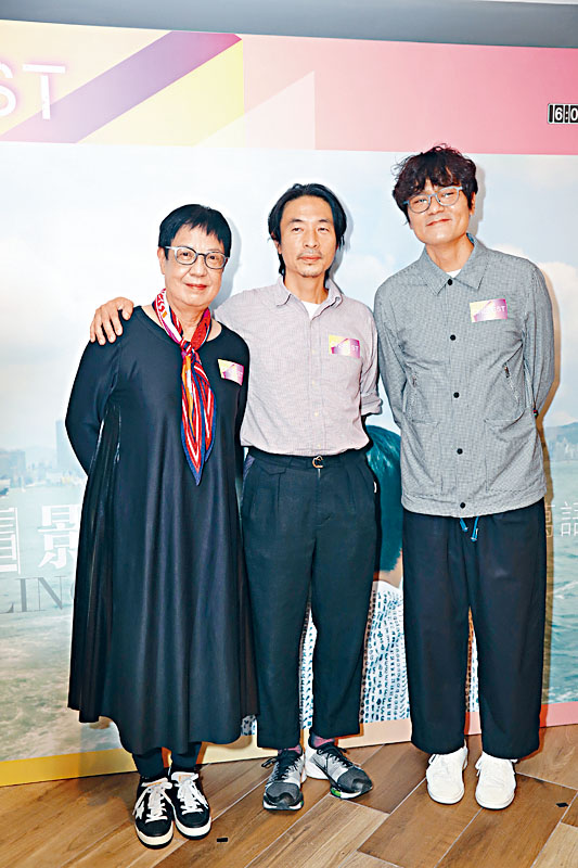 ■文念中(中)執導以許鞍華(左)為女主角的紀錄片《好好拍電影》首映,林家棟現身支持。