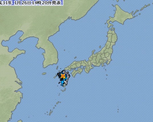 日本九州熊本縣發生4.4級地震。日本氣象廳截圖