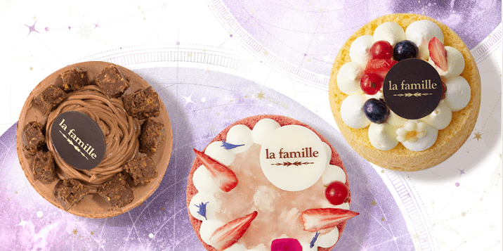 La Famille以其高品質和美味的戚風蛋糕贏得廣大顧客的喜愛。