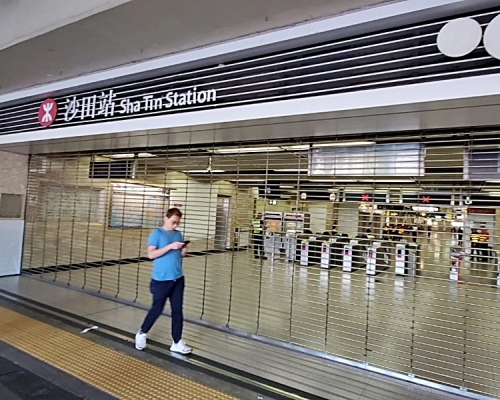 沙田站關閉。