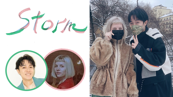 吳青峰遠赴挪威與AURORA合作新歌《Storm》。