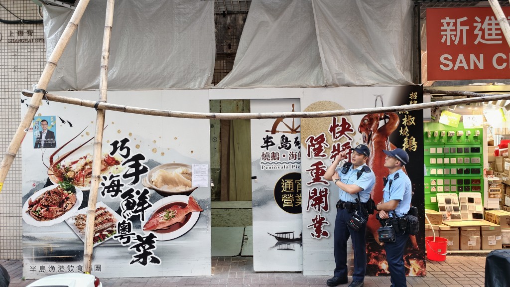 警員在場調查。