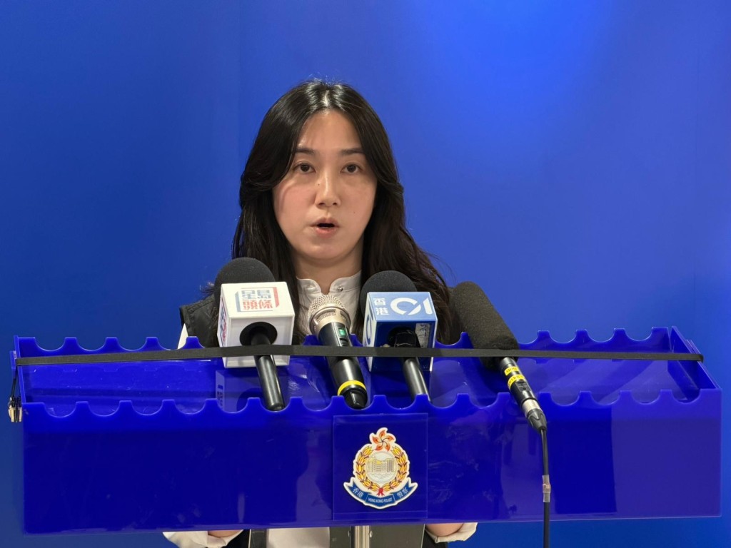觀塘警區重案組第一隊督察黃凱瑩。