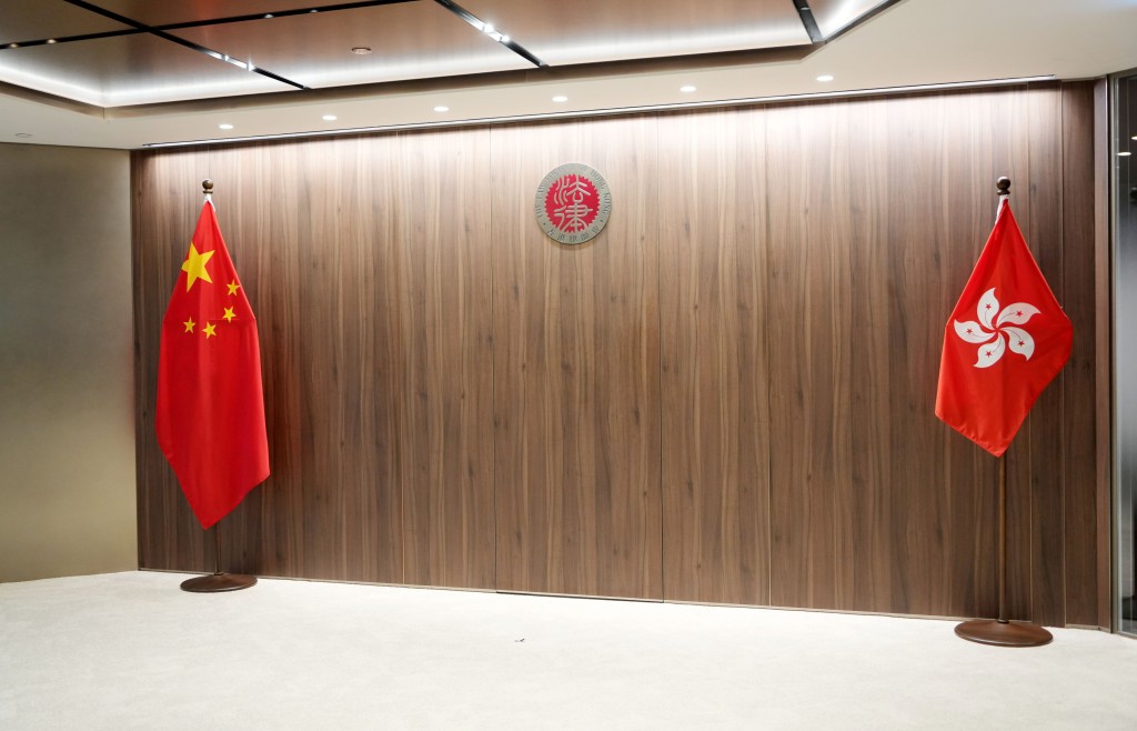 香港律師會新會址位於中環中心。