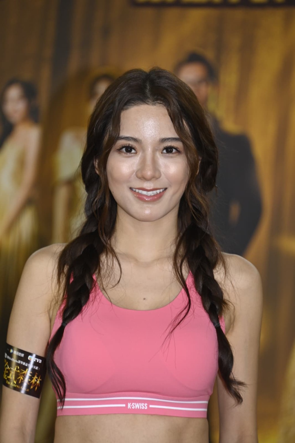 陳星妤在郭柏妍、陳曉華、莊子璇、陳庭欣之間係最搏命嗰個。 陳星妤在郭柏妍、陳曉華、莊子璇、陳庭欣之間係最搏命嗰個。