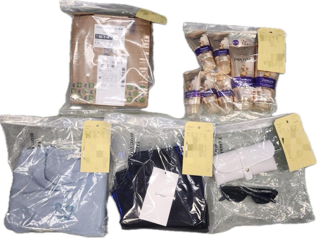 警方检获4.5克怀疑冰毒、吸食工具和79粒俗称「白瓜子」的第一部毒药。fb「葵青警区」图片