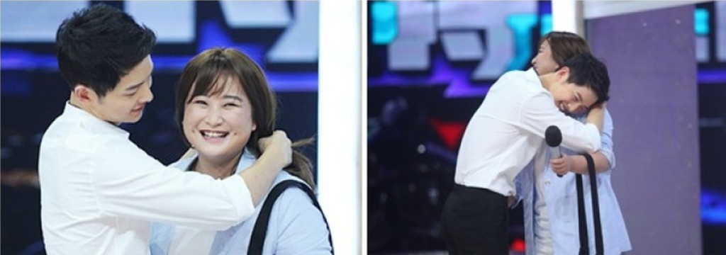 賈玲曾在內地綜藝節目《快樂大本營》與韓國男神宋仲基重演《太陽的後裔》經典紮頭髮一幕，宋仲基笑倒在賈玲肩膀上。