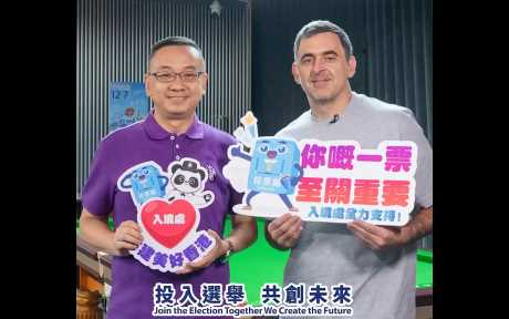郭俊峯過去曾穿針引線,推介奧蘇利雲經優才計劃移居香港,及後有多名國際桌球好手亦陸續透過該計劃來港。 郭俊峯過去曾穿針引線,推介奧蘇利雲經優才計劃移居香港,及後有多名國際桌球好手亦陸續透過該計劃來港。