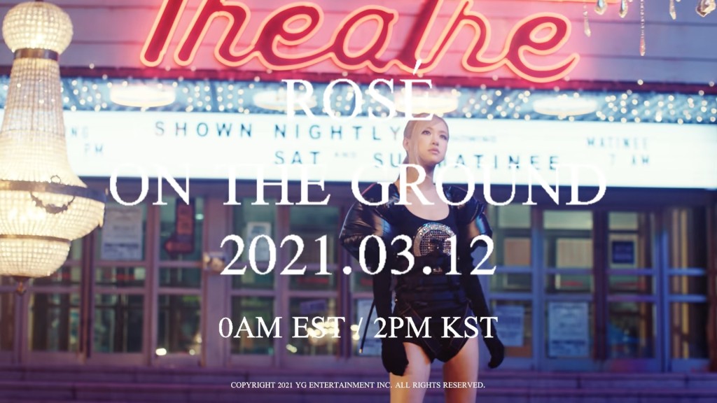 Rosé本月12日下午2時正式發布新歌MV。