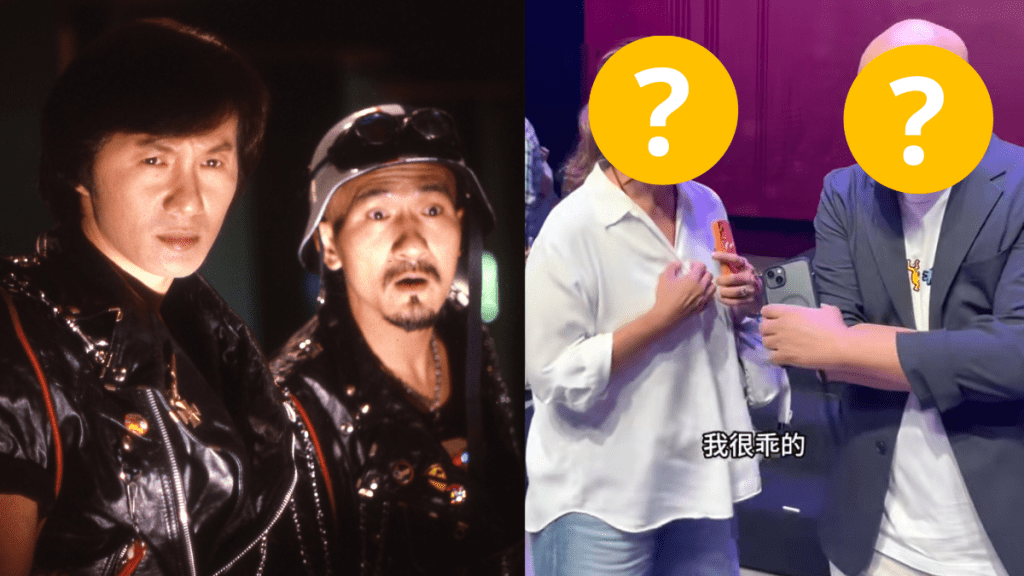 81歲麥嘉近況曝光依舊精靈口花 微發福與女星敍舊驚爆秘聞:想走埋去媾都媾唔到