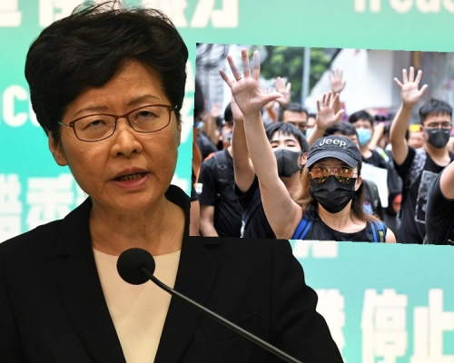 《禁蒙面法》午夜生效,林鄭強調非進入緊急狀態。