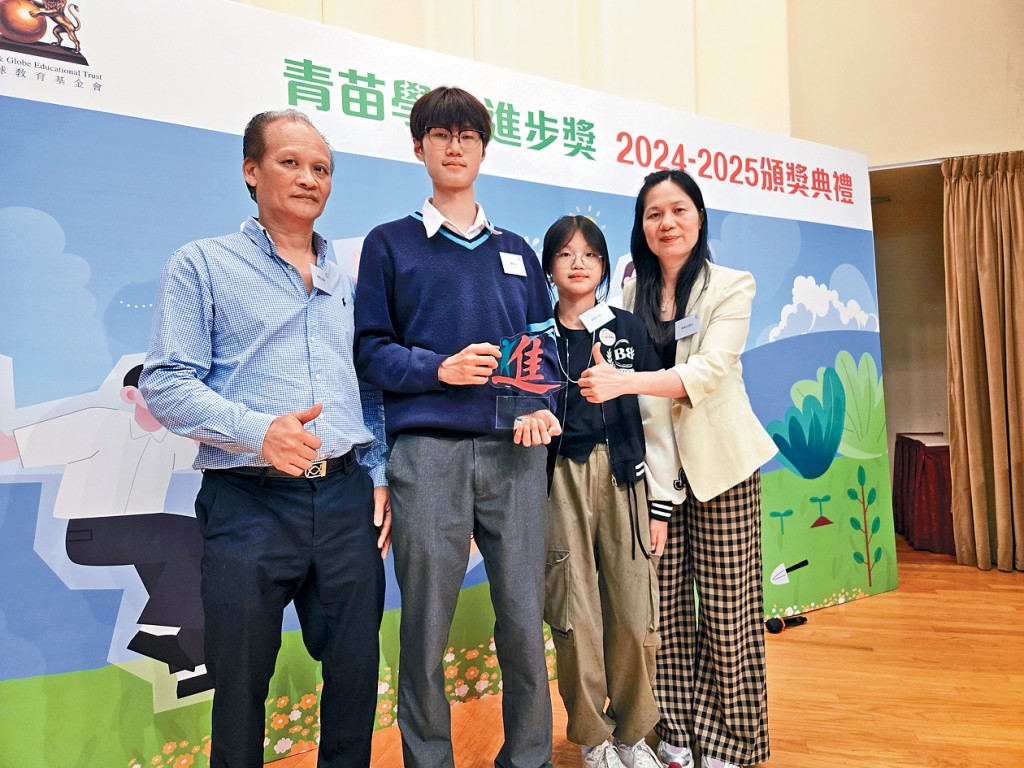 曾是運動健將的韓昊(右二)，在陸運會中風暈倒，復康過程令他重新認清自己的價值。