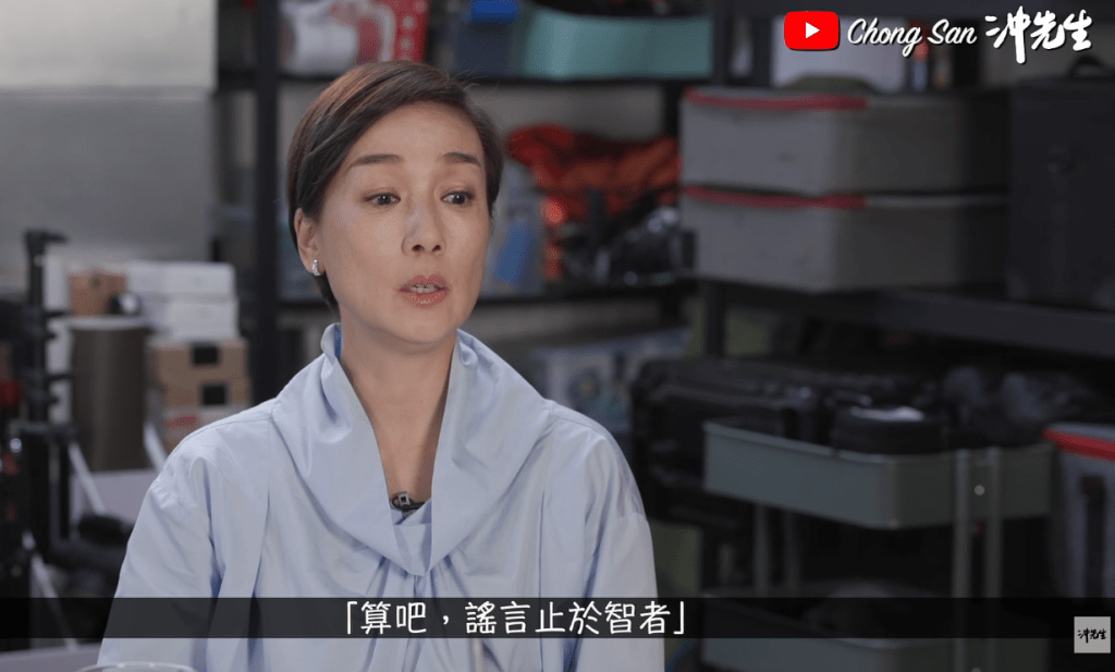 江美儀近日接受網台訪問，為「假義工」指控解畫。