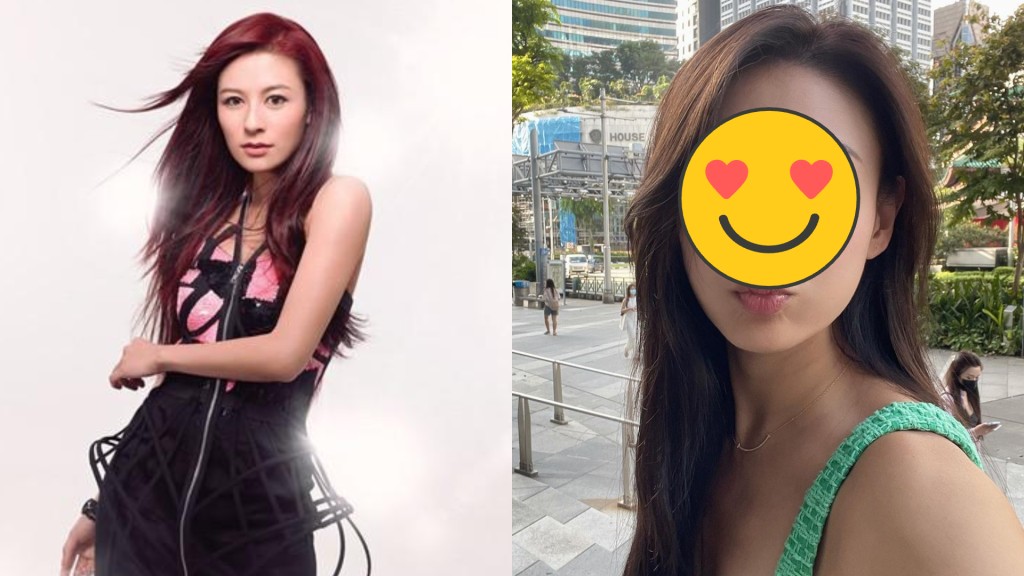 江若琳近照撞樣郭富城老婆方媛 34歲淡妝上陣靚過初出道