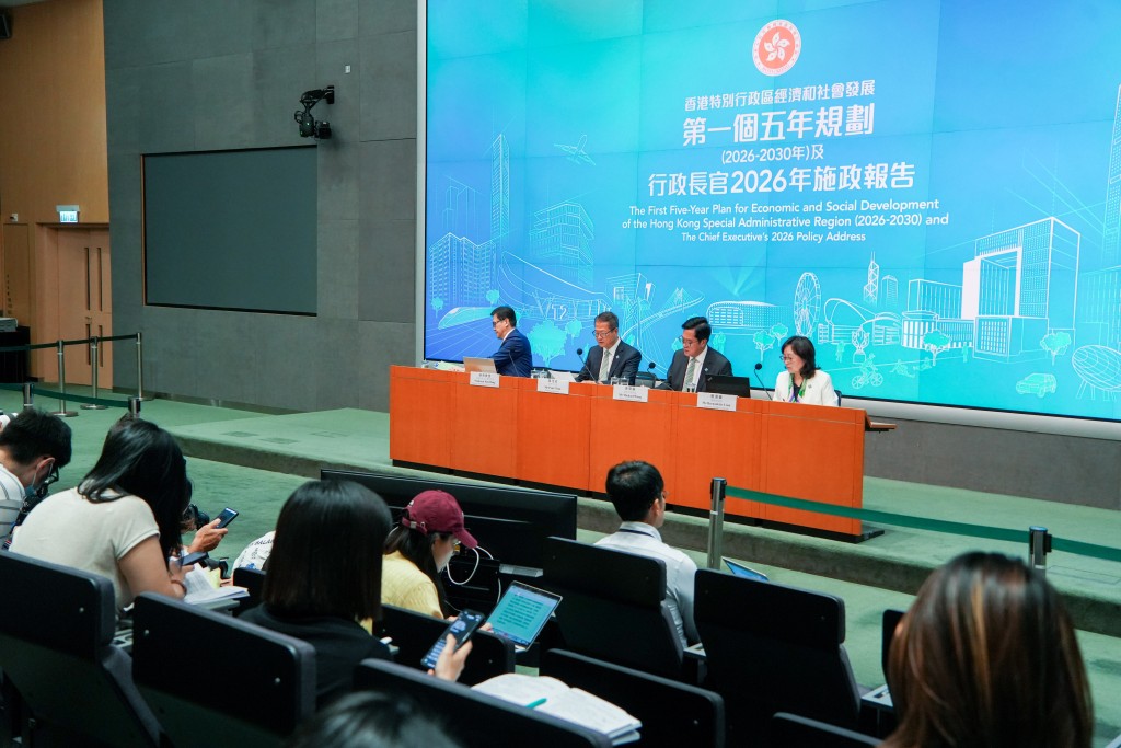 政府有可能透過立法收回剩餘宏福苑業權。 政府有可能透過立法收回剩餘宏福苑業權。