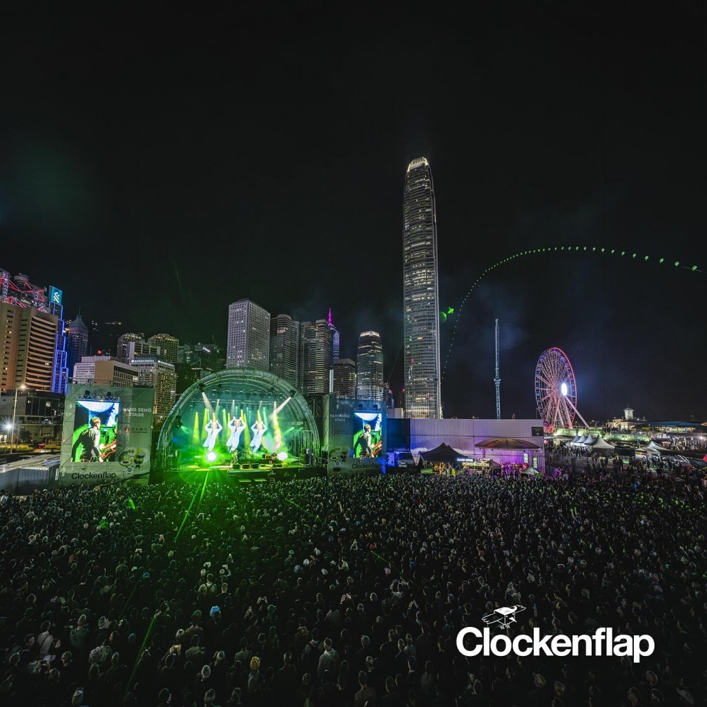 中环海滨Clockenflap音乐节去年11月底举行。FB：Clockenflap