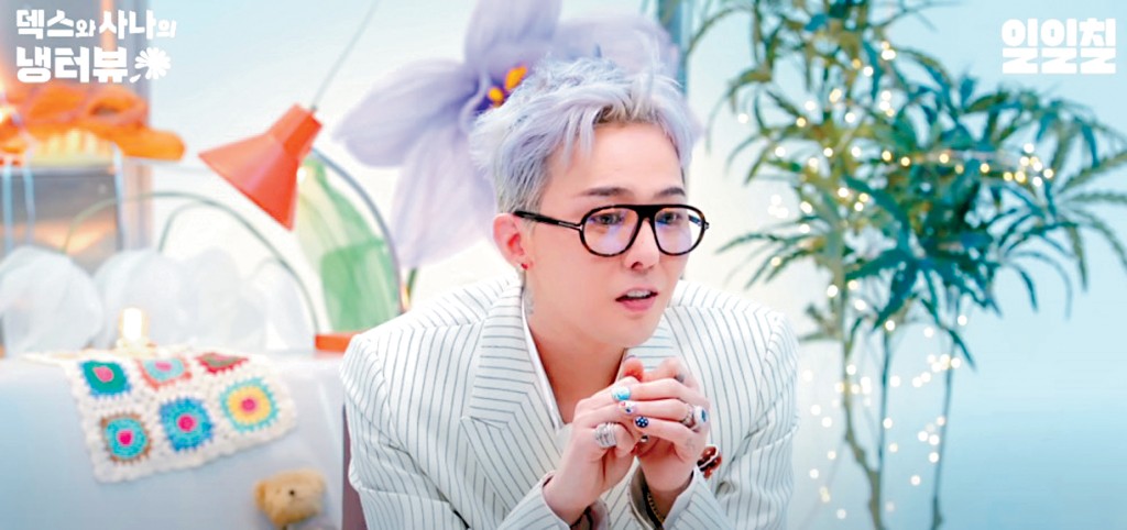 4月時,李珠妍因一張抱貓照,傳出與GD復合。