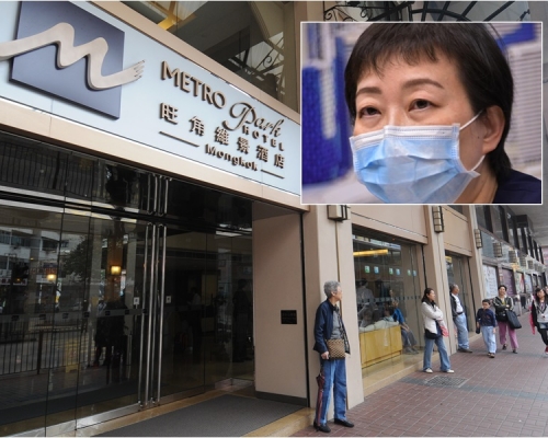 張竹君(小圖)指旺角維景酒店同層兩人染疫。資料圖片