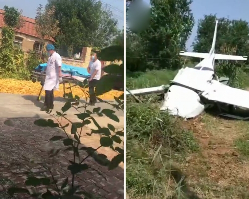 山东一架小型飞机训练时失事，3人罹难。(网图)