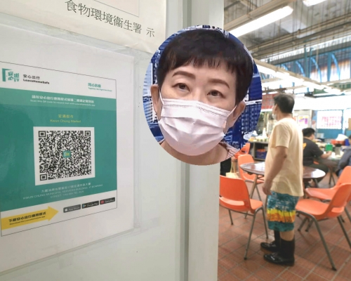 张竹君称未有机会去公众地方。资料图片