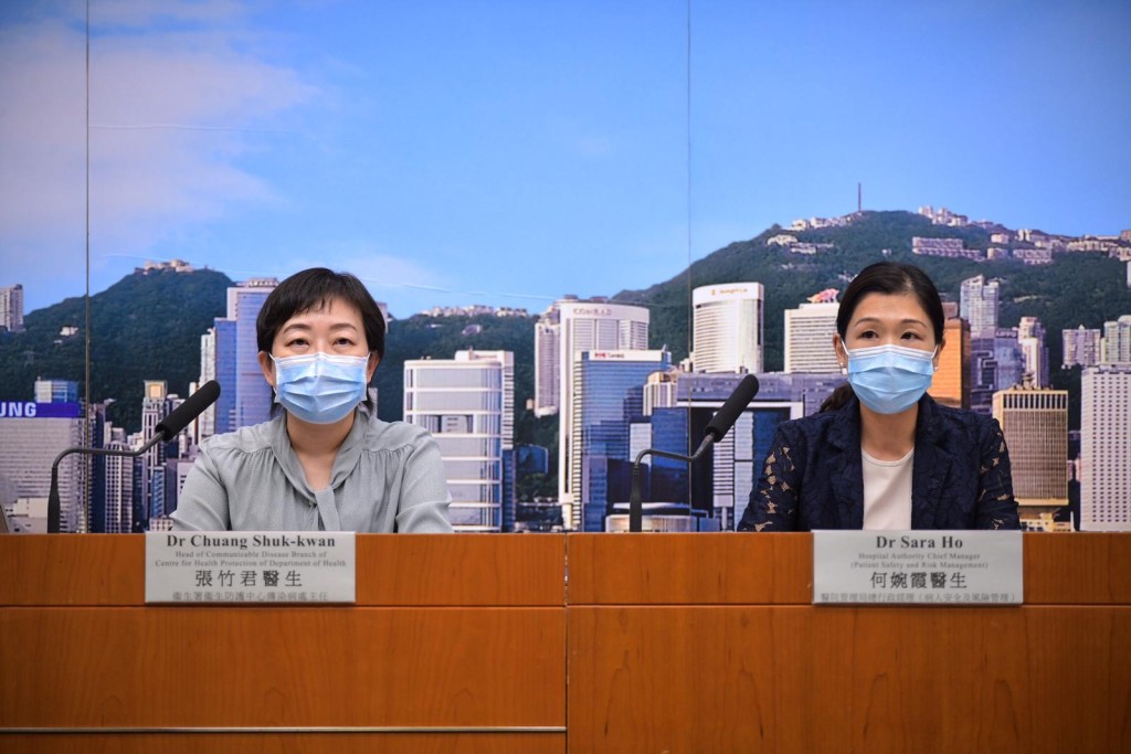 本港連續10日新增確診破百。