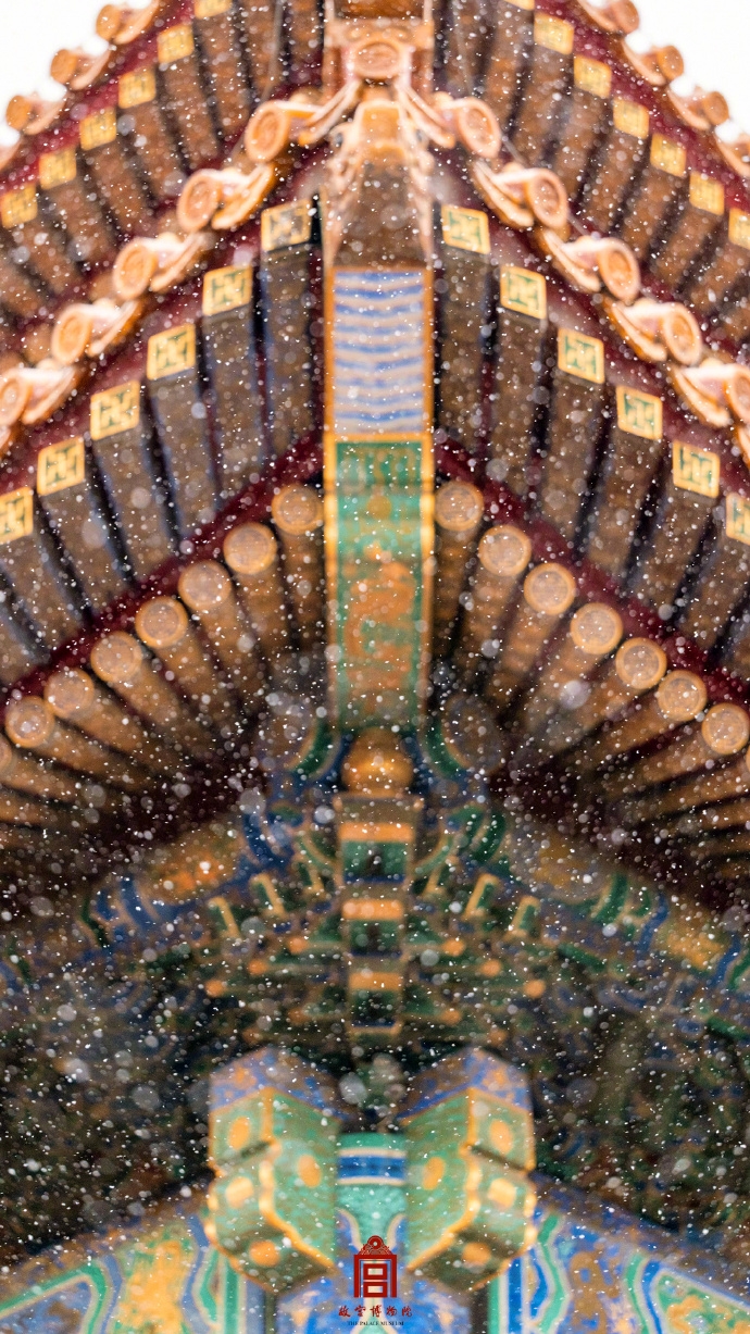 雪中絕美故宮。 故宮博物院 雪中絕美故宮。 故宮博物院