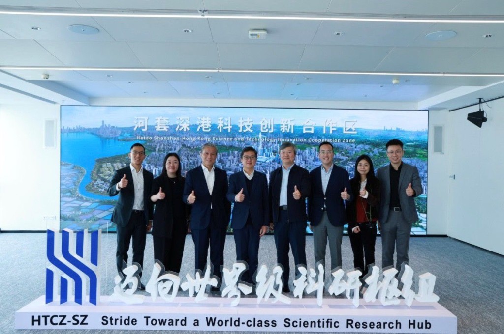 他指港深兩地會繼續「強強聯手」，以響應「十五五」規劃建議中國家對高質量發展和科技自立自強的目標要求。