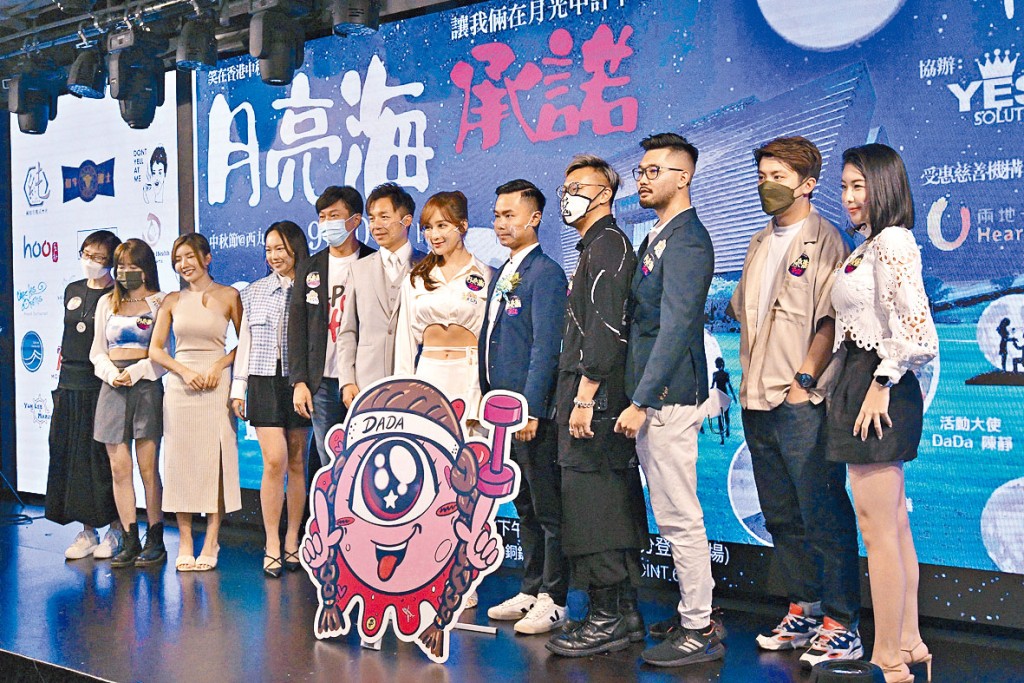 GP45將舉辦「笑在香港嘉年華2022」，市民可免費參加。    