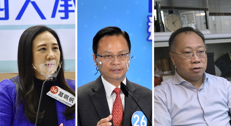 葛珮帆(左)、陳紹雄(中)、林筱魯(右)宣布將會成立「智慧生活促進組」。資料圖片