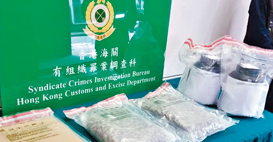 海關今年首七月截獲的大麻較去年大增。