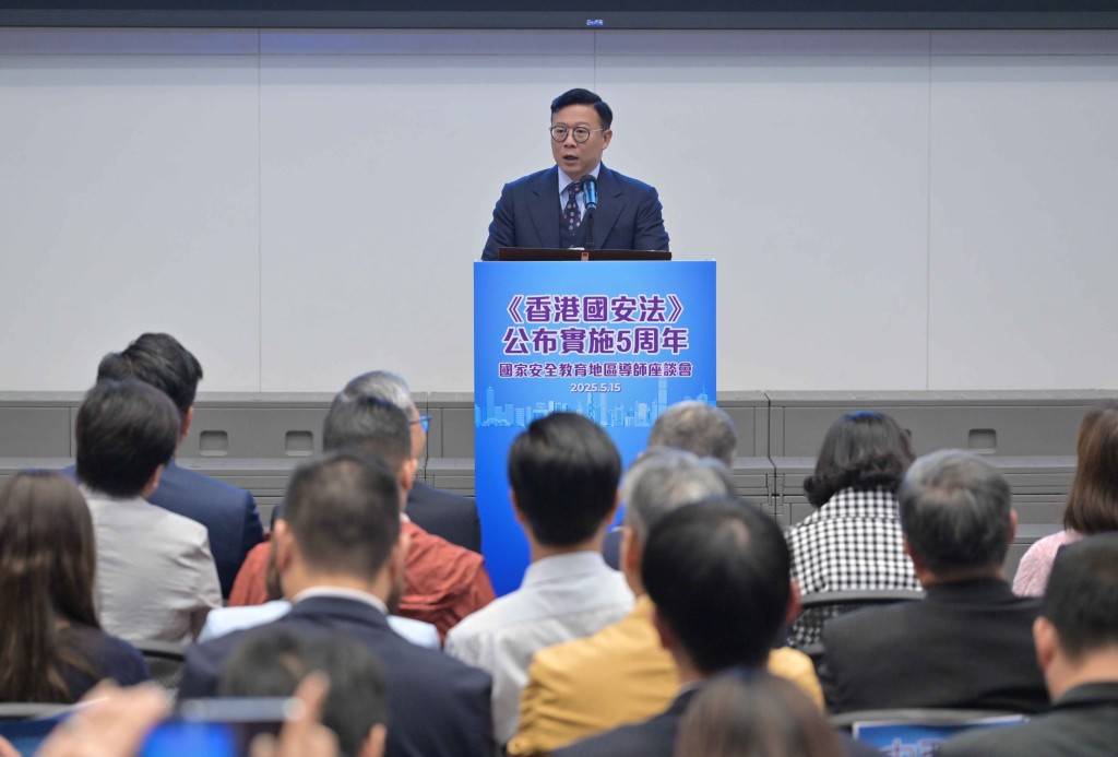 張國鈞發表專題演講。政府新聞處 張國鈞發表專題演講。政府新聞處