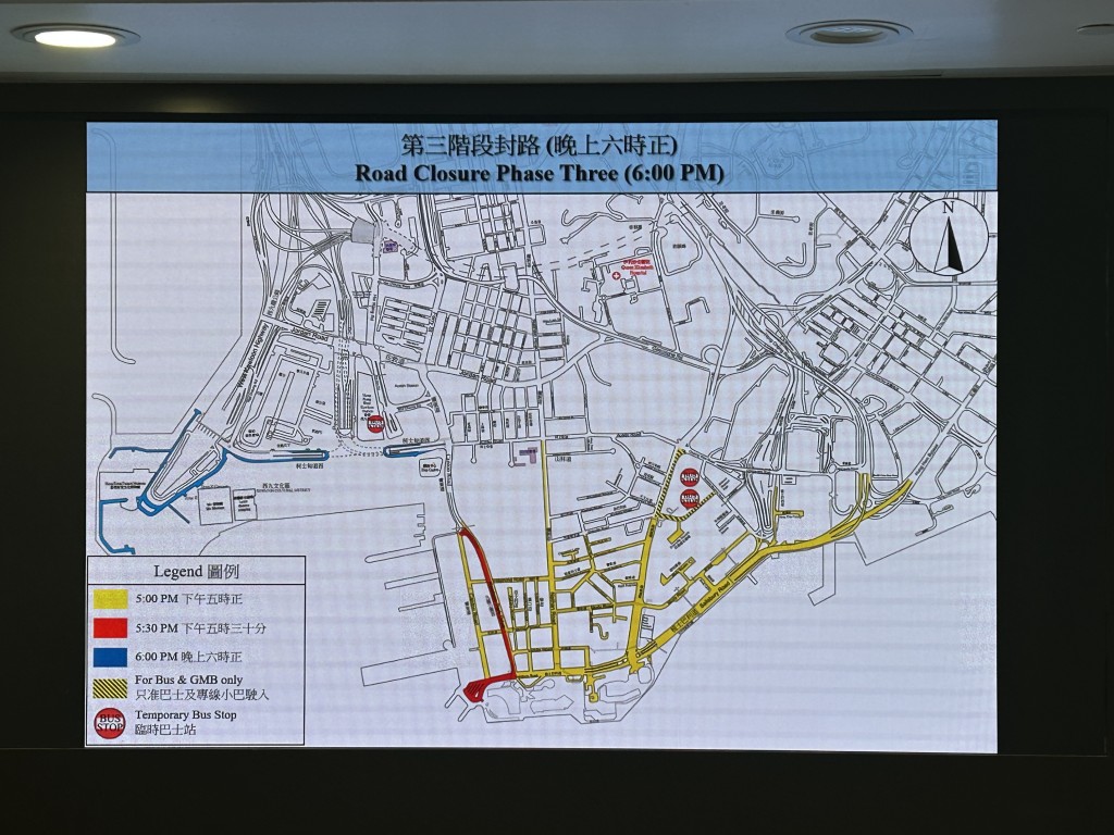 警方將於10月1日傍晚6時起，於柯士甸道西、博物館道和文化道實施封路措施。