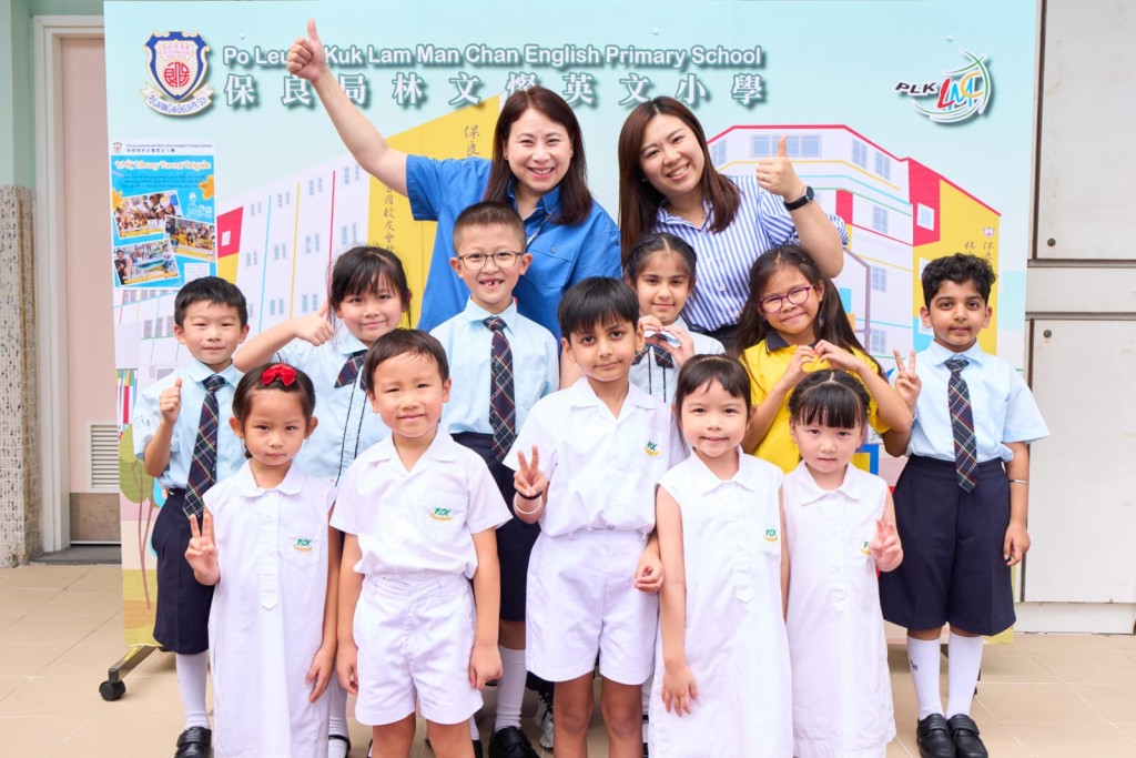 在「幼小同盟」計劃下，保良局譚歐陽少芳紀念幼稚園與保良局林文燦英文小學一起舉行活動。受訪者提供