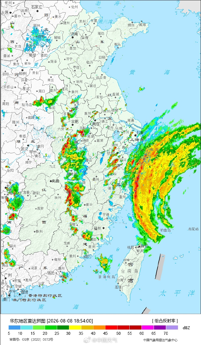 颱風「白海豚」料明晚至周一登陸浙閩一帶。中國天氣 颱風「白海豚」料明晚至周一登陸浙閩一帶。中國天氣